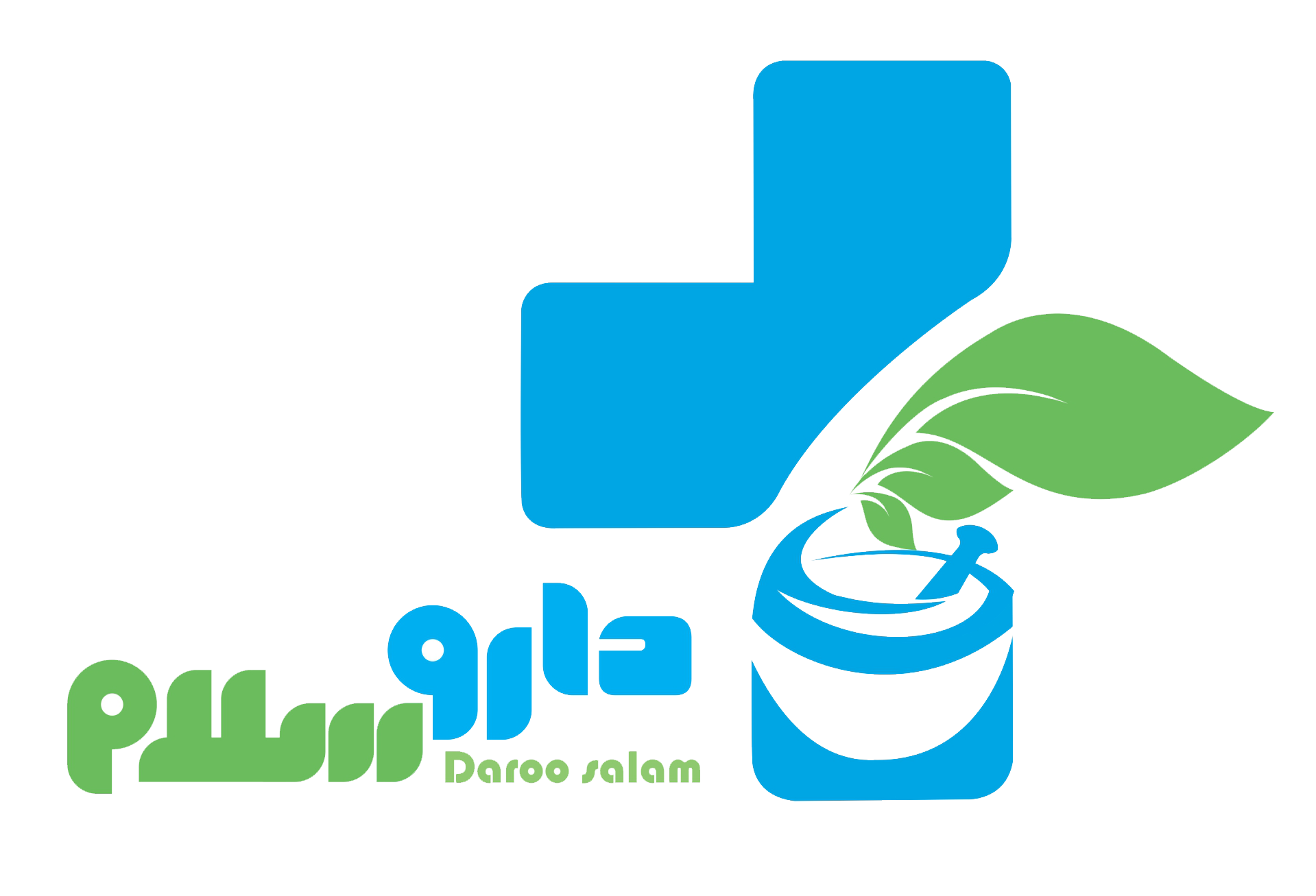 دارو سلام