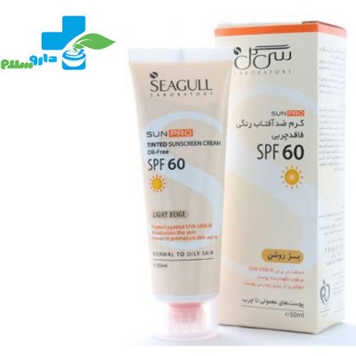 ضدآفتاب رنگی سی گل