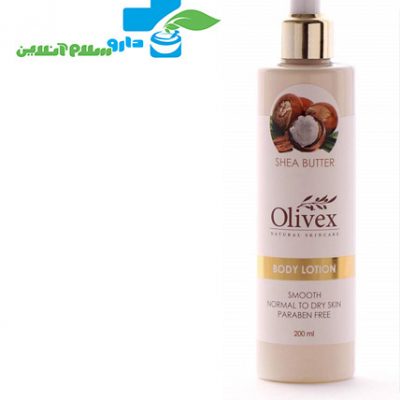 لوسیون آبرسان بدن الیوکس