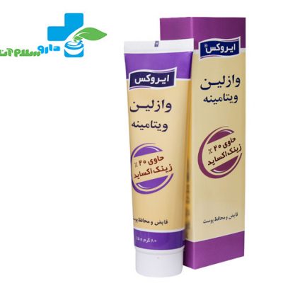 وازلین ویتامینه ایروکس