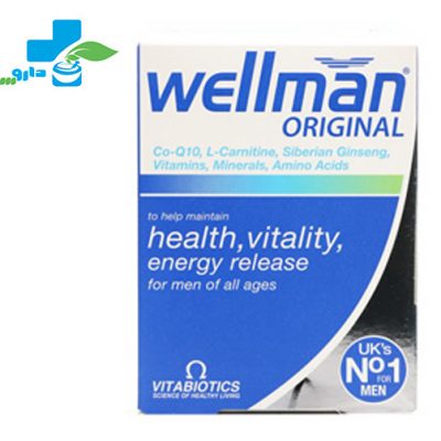 قرص wellman اورجینال ویتابیوتیکس