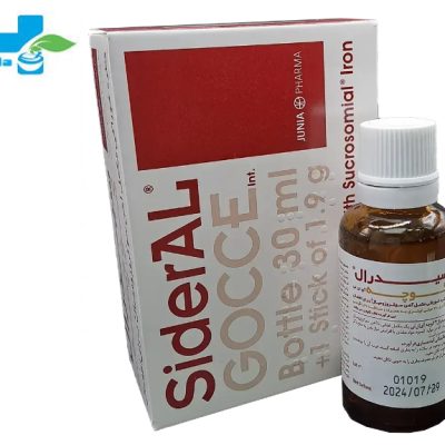 قطره آهن سیدرال گوچه
