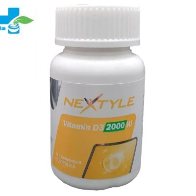 قرص ویتامین 2000 D3 نکستایل