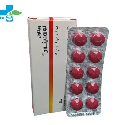 قرص نورودینون ویتاول neurodinon