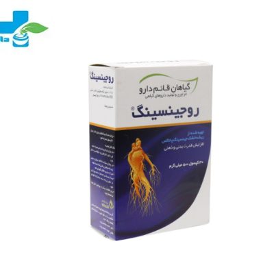 Ruginseng - روجینسینگ قائم دارو