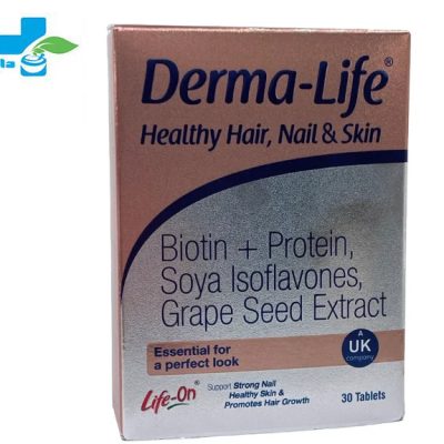 Derma Life - درمالایف لایف آن - خرید قیمت ومزایا