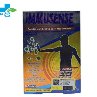 Immusense - ایمیوسنس ویتان - خرید قیمت و مزایا