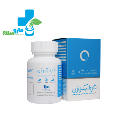 قیمت و خرید فولیکوژن