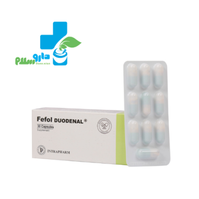 کپسول ففول دئودنال