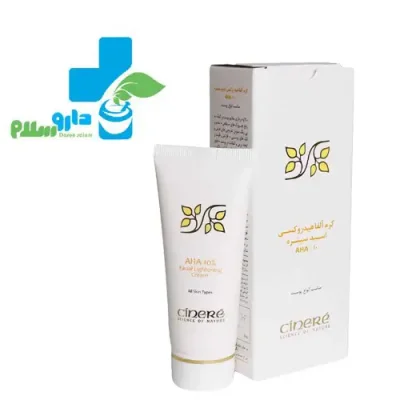عکس کرم آلفا هیدروکسی اسید 10 درصد سینره