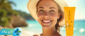 عکس کرم ضد آفتاب و ضد لک بی رنگ لافارر SPF30 (پوست نرمال و خشک)