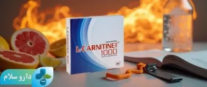 عکس ویال ال کارنیتین 1000 بی اس کی