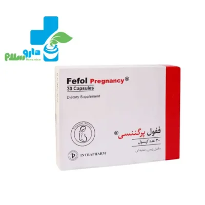 عکس کپسول ففول پرگننسی