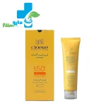 عکس ضد آفتاب بی رنگ سینره SPF 50 حجم 50ml
