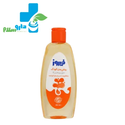 عکس روغن بچه فیروز حاوی ویتامین E
