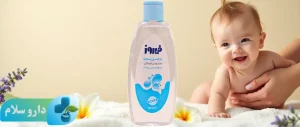 عکس روغن بچه فیروز