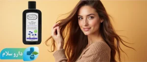 عکس شامپو ضد زردی دیپ سنس