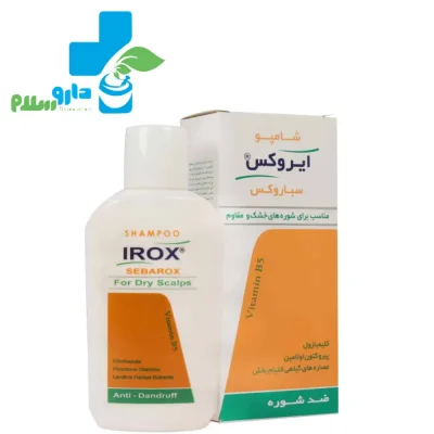 عکس شامپو ضدشوره خشک سباروکس ایروکس