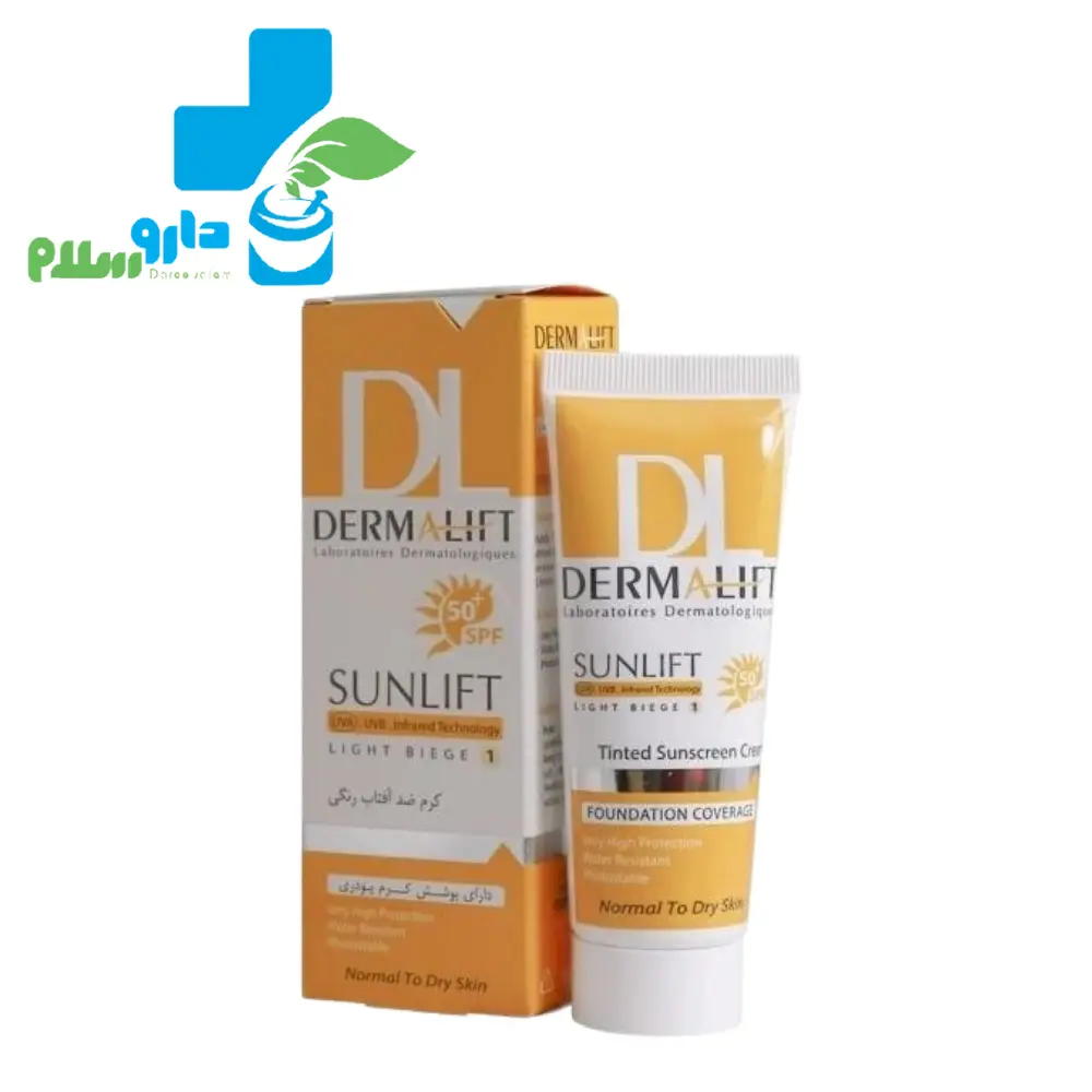 عکس ضدآفتاب رنگی درمالیفت شماره 01 (پوست خشک)2 عکس ضدآفتاب رنگی درمالیفت شماره 01 (پوست خشک)