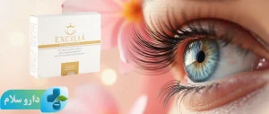 عکس محلول تقویت‌کننده و محرک رشد مژه اکسیلیا