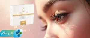عکس محلول تقویت‌کننده و محرک رشد مژه اکسیلیا