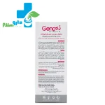 عکس محلول ضد آکنه سبوژن 3 ژنوبایوتیک (پوست های چرب و جوش دار)
