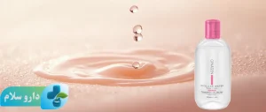 عکس میسلار واتر پوست خشک ژیناژن