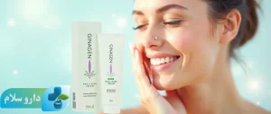 عکس کرم بعد از لیزر ژیناژن