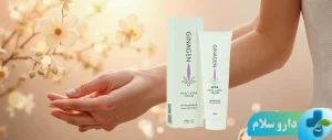 عکس کرم بعد از لیزر ژیناژن