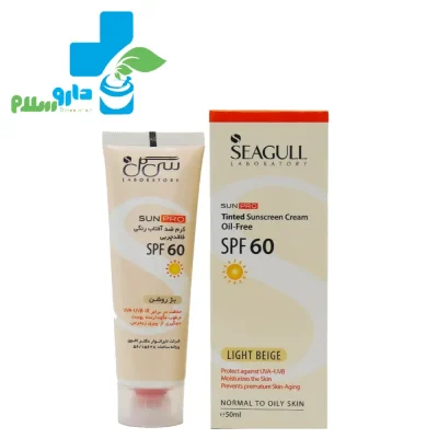 عکس کرم ضد آفتاب رنگی سی‌گل فاقد چربی SPF60 بژ روشن