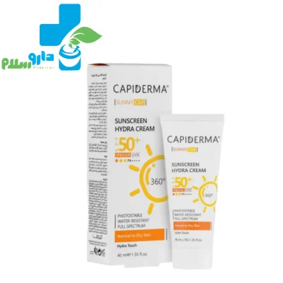 عکس کرم ضد آفتاب کپیدرما SPF50 (پوست های نرمال و خشک)
