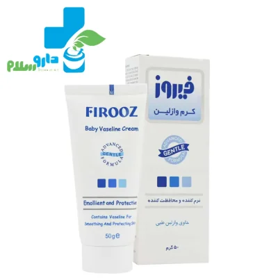 عکس کرم وازلین کودک فیروز