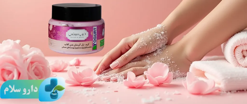 عکس کرم ژل آبرسان بدن گلاب دیپ سنس