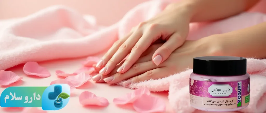 عکس کرم ژل آبرسان بدن گلاب دیپ سنس
