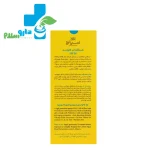 عکس ضد آفتاب آکوا فلوئید مخصوص پوست چرب SPF50 سینره