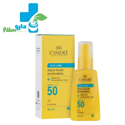 عکس ضد آفتاب آکوا فلوئید مخصوص پوست چرب SPF50 سینره
