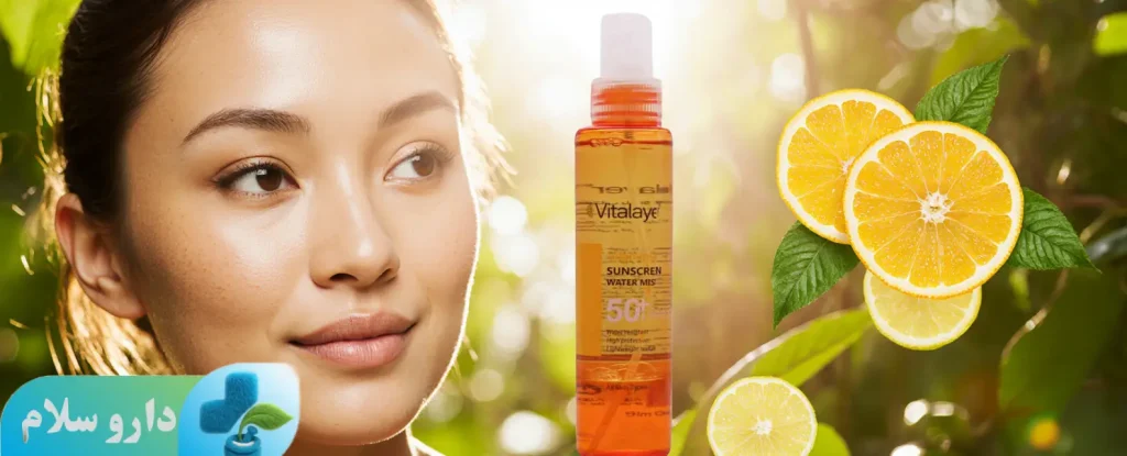 عکس اسپری ضد آفتاب ویتامین C ویتالیر SPF 50