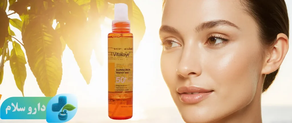 عکس اسپری ضد آفتاب ویتامین C ویتالیر SPF 50