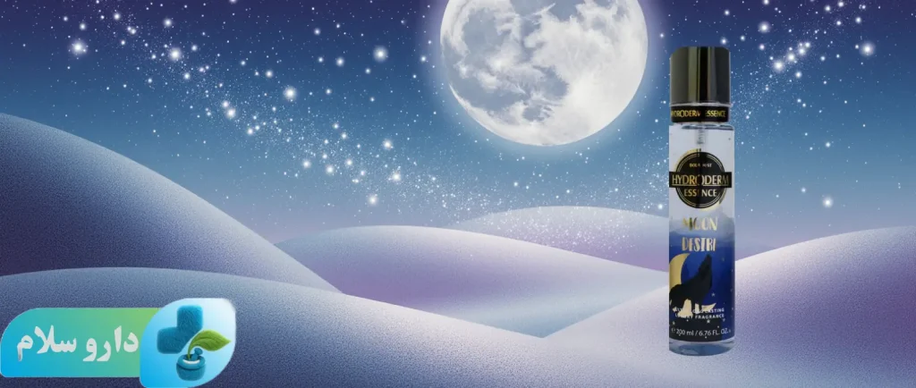 عکس بادی میست زنانه هیدرودرم مدل Moon Desire: