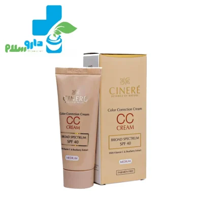 عکس سی سی کرم سینره SPF40