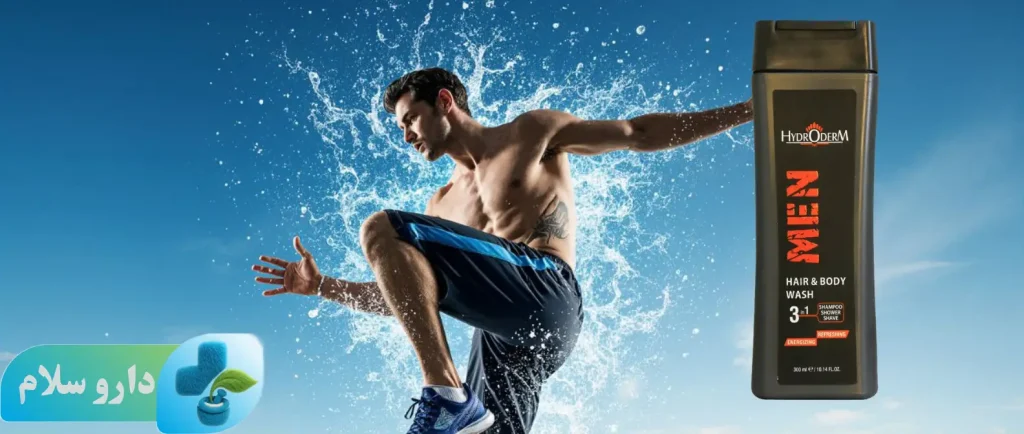 عکس شامپو سر و بدن 3 در 1 آقایان با رایحه انرژی بخش هیدرودرم