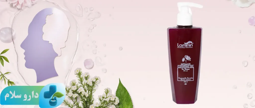 عکس ژل بهداشتی بانوان لامینین
