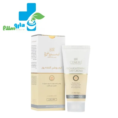 عکس کرم روشن کننده روز SPF30 سینره