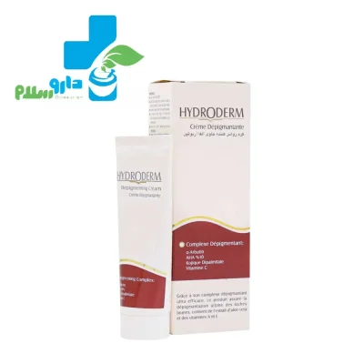 عکس کرم روشن کننده هیدرودرم