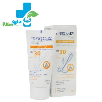 عکس کرم ضد آفتاب SPF30 رنگی هیدرودرم (پوست معمولی و حساس)