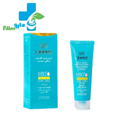عکس کرم ضد آفتاب رنگی SPF60 سینره فاقد چربی