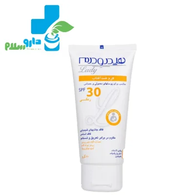 عکس کرم ضد آفتاب لیدی SPF30 هیدرودرم