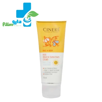 عکس کرم ضد آفتاب کودک سینره SPF30