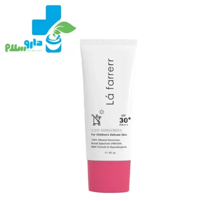 عکس کرم ضد آفتاب کودکان SPF30 دخترانه لافارر