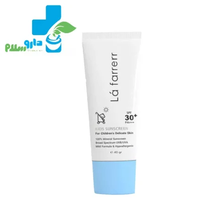 عکس کرم ضد آفتاب کودکان SPF30 پسرانه لافارر